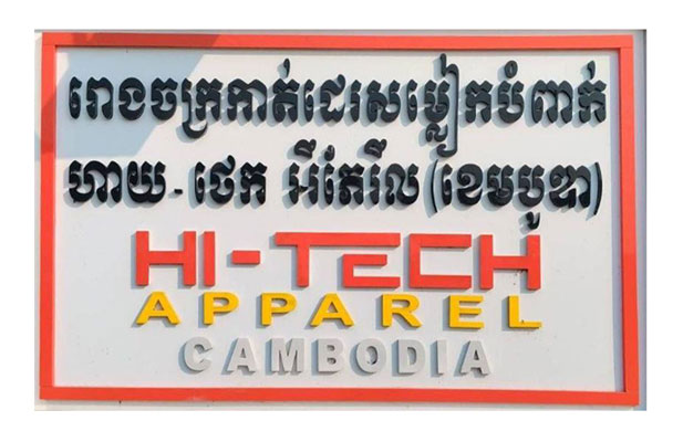 /galleries/CamGoTech_GqPML4QQFkna2o9NXpw3Ex6eQ19Y5lWiYKaCOPFc.jpg